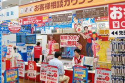 コジマ ビックカメラ宇都宮本店をレポート 厳しい競争を勝ち抜くため 地域密着で存在感を見せつける 1 2 Phile Web