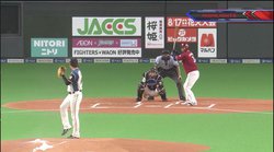 プロ野球ダイジェスト映像の 長さ を視聴者が自由に決められる動画配信技術 開発研究がスタート Phile Web