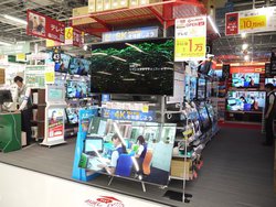 ビックカメラ イトーヨーカドーたまプラーザ店がオープン コンセプトは アプリでgo Phile Web