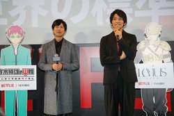 Netflixアニメ 斉木楠雄のps難 Ps始動編 とは 神谷浩史 修行 島崎信長 斉木ロス Phile Web