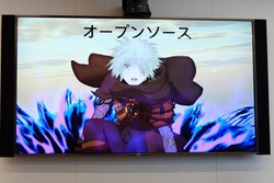 4k Hdrアニメは 宝の山 観るなら 鬼ループ 推奨 Netflixオリジナル Sol Levante 試写会レポート Phile Web