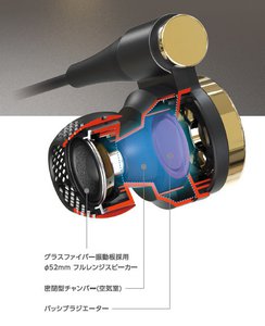 エレコムのイヤホンが巨大化しスピーカーに。テトラポット型ワイヤレススピーカーも - PHILE WEB