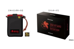 パイオニア、DAP「XDP-20」の『エヴァンゲリオン』コラボモデル。NERV