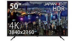 JAPANNEXT、直販5.5万円の50型4K HDR液晶モニター「JN-VT5000UHDR