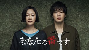 Hulu 無料開放 5 9まで人気ドラマ100作品以上が会員登録不要で視聴可能 Phile Web