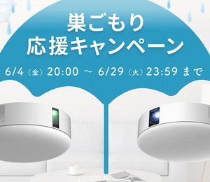 popIn Aladdin」が最大26,780円オフ！HDMI機器を利用可能にする