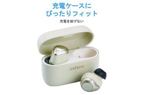 コンプライ、Jabra「Elite 85t」用イヤーチップ。Amazon直販ストア限定 - PHILE WEB