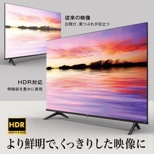 ビックカメラ ハイセンス製4k液晶テレビ A65g 発売 限定カラー ダークグレー 採用 Phile Web