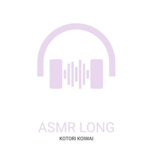 ANIMA、小岩井ことり監修のASMR専用プリセットEQ『ASMR