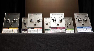 Westone Audio、新ユニバーサルIEM「MACHシリーズ」。新開発のBA 1基-8