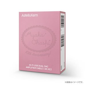 Astell&Kern、大橋彩香監修「AK HC2 Ayaka Ohashi Edition」10/21予約