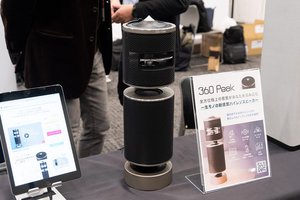 ポタフェス＞ヤマハ新ヘッドホン「YH-5000SE」試聴は瞬殺状態／NTTなどクラウドファンディング製品の実機デモ - PHILE WEB