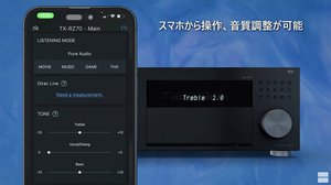 オンキヨー、11.2ch対応の最上位AVアンプ「TX-RZ70」。“ブランド史上最