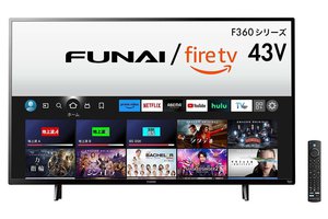 ヤマダ×Amazonの「FUNAI Fire TV搭載スマートテレビ」に音質強化モデル