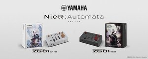 ヤマハ、ゲームストリーミングオーディオミキサー「ZG01」に『NieR:Automata Ver1.1a』コラボモデル - PHILE WEB