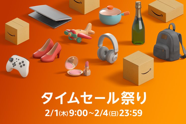 Amazonタイムセール祭りでAnker製品がお得。30％以上の割引も - PHILE WEB