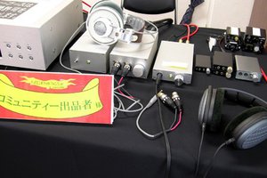 高級機限定試聴イベント、「ハイエンドヘッドフォンリスニング