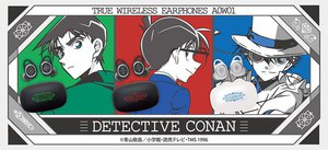 バーロ…接続するのが先だろ？」オンキヨー『名探偵コナン』コラボTWS。コナン、キッド、平次の3モデル（PHILE  WEB）｜ｄメニューニュース（NTTドコモ）