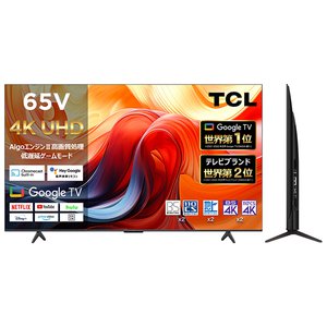 ドン・キホーテ、TCLと共同開発の「4Kチューナー内蔵スマートテレビ」。43型が約6万円（PHILE WEB）｜ｄメニューニュース（NTTドコモ）