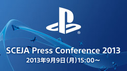 プレステの国内販売戦略を説明する Sceja Press Conference が9月9日に開催 Phile Web