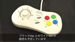 NEOGEO mini」は'18夏発売。龍虎の拳、メタスラなど収録40タイトル発表