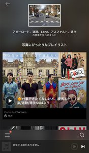 映画ブレイドにピッタリの音楽は Awaに聞いてみたら違う違う そうじゃなかった Phile Web