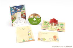 映画『すみっコぐらし』BD&DVDが4月17日発売。「ひよこ？」てのり 