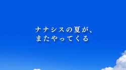 Tokyo 7th シスターズの完全新作70分アニメ制作決定 年 ナナシスの夏がまたやってくる Phile Web