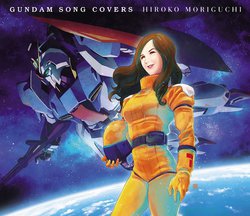 森口博子ガンダムカバーアルバム第二弾 ウッソ役の声優 阪口大助と収録曲を生配信発表 Phile Web