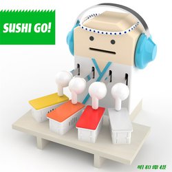 人気デザイナー SUSHI BEAT 勘冴えて寿司食うわ ずっと真夜中でいいの