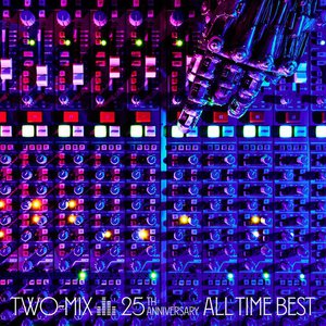 Two Mix25周年ベストがハイレゾ配信開始 ガンダムw 名探偵コナン 主題歌含む全30曲 Phile Web