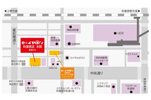 E イヤホン秋葉原店が4 22移転オープン ビル丸ごと本館に Phile Web