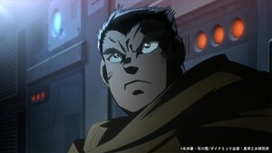 アニメ ゲッターロボ アーク 7月tv放送決定 第一弾キャスト解禁 主人公 流拓馬役に内田雄馬 Phile Web