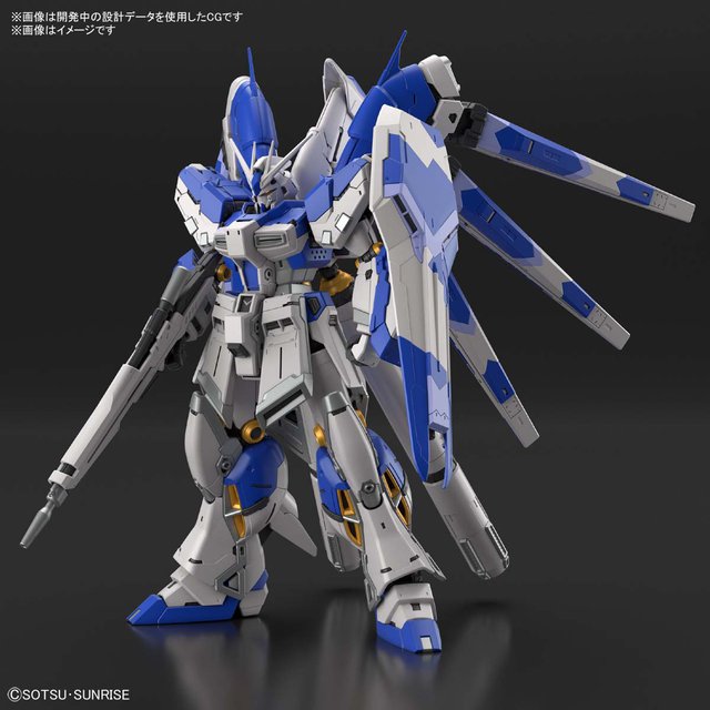 1/144 RG HG Hi-νガンダム ナイチンゲール 他 - 模型/プラモデル