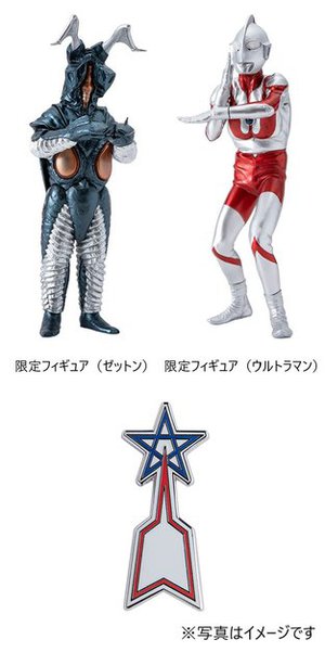 カミソリで因縁の対決 貝印 ウルトラマン ゼットンをフィーチャーしたコラボデザインカミソリ発売 Phile Web