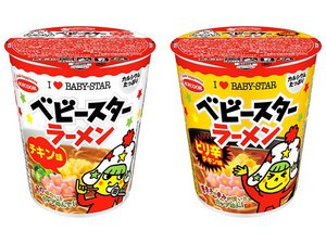 ベビースターラーメン が チョコアイスバー と カップめん に 竹下製菓 エースコックとコラボ Phile Web