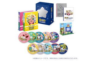 アニメ『星のカービィ』Blu-rayボックス発売。“原版のまま”全100話収録