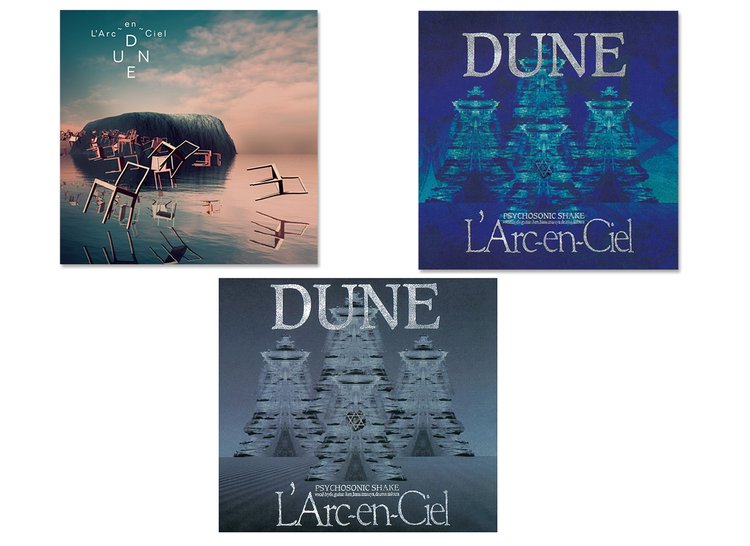 失われた眺めL'Arc〜en〜Ciel /DUNE アナログ盤(LP2枚組)レコード - 邦楽