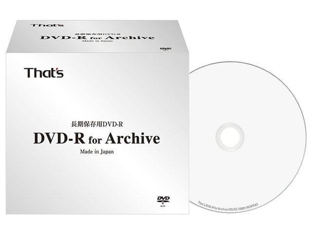 画像7 ザッツの 長期保存用ディスク Dvd R For Archive 開発の狙い キーパーソン対談 Phile Web