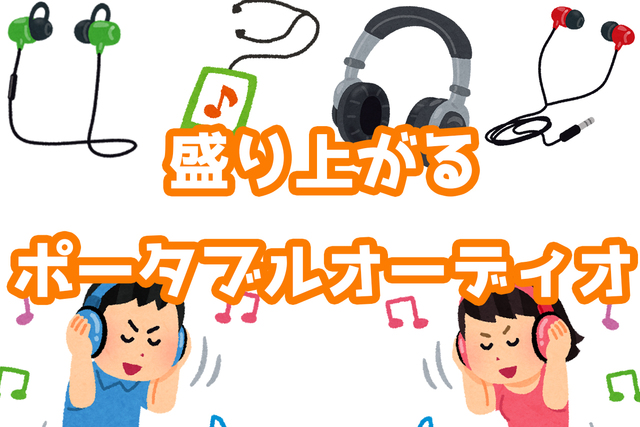 超激安超激安声優の内田真礼さんのワイヤレスイヤホンです。 その他