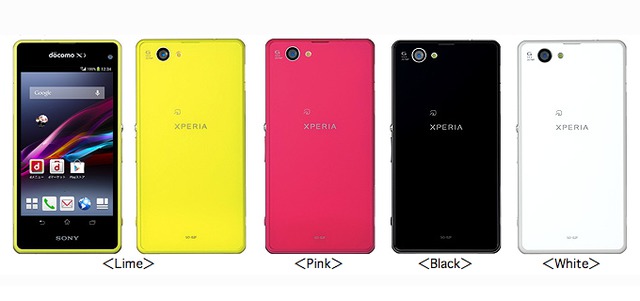 画像1 Nttドコモ Xperia Z1 F So 02f を12月19日より発売 Phile Web