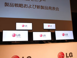 LG、21対9で3,440×1,440解像度モデルなど“ウルトラワイドモニター”5