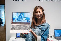 Nec 声で起動できる世界初のwindows10 Pc Lavie Desk All In One Phile Web