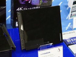 アイ・オー、初の外付けUHD BDドライブ。据え置き型とポータブルの2