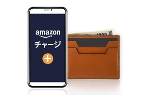 圧倒的安さ！Amazon新生活セールはiPadを買うべき。3万円切りモデルも