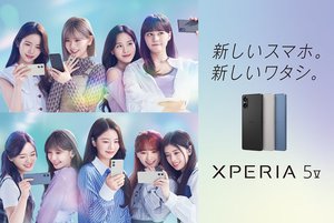 3月25日迄！♥️mlka♥️CHANEL♥️様専用】Xperia Z5-