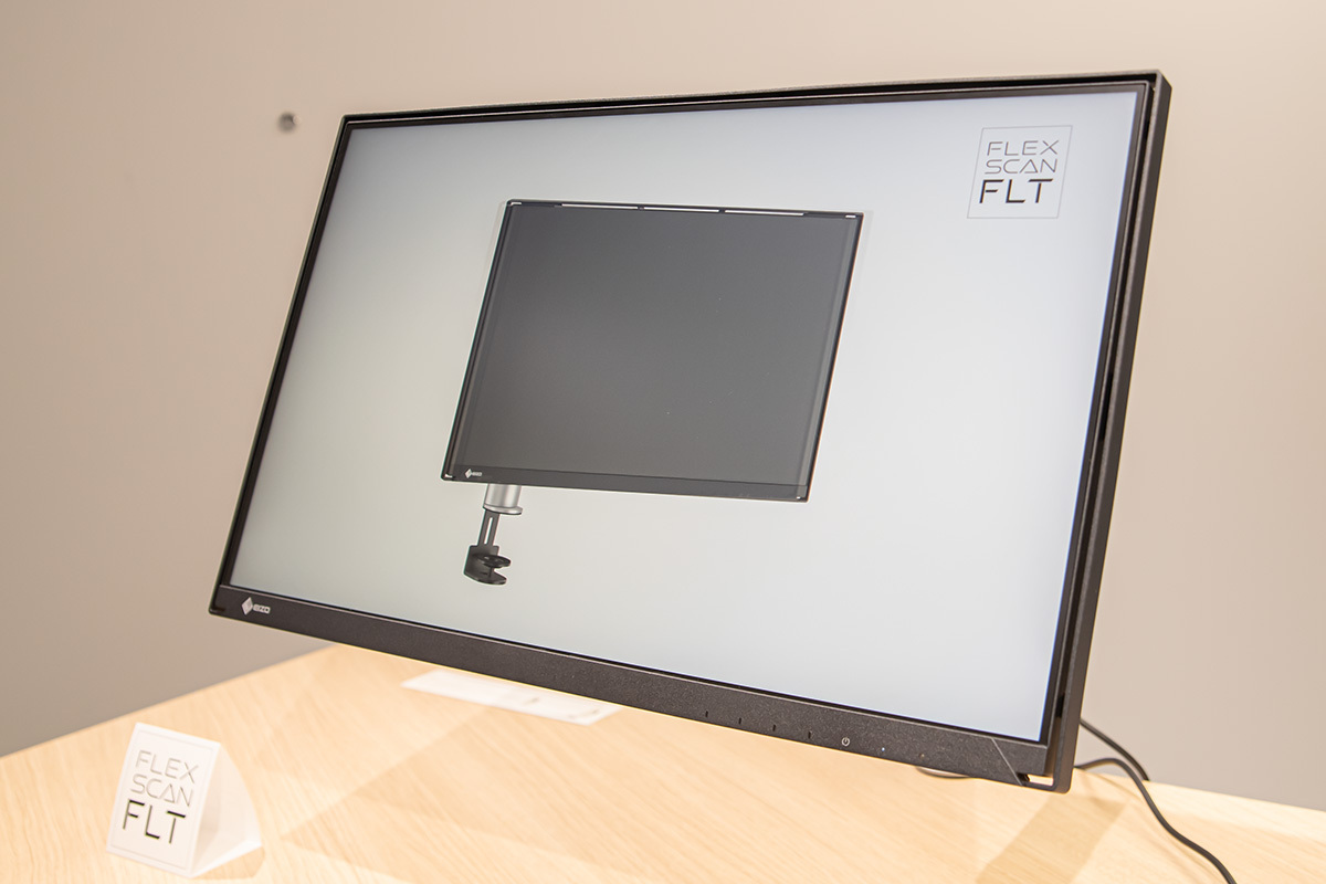 EIZO、超省エネPCモニター「FlexScan FLT」。同社最薄・最軽量 - PHILE WEB