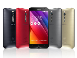 Asus 4gb Ram 64bitインテルcpuの 性能怪獣 スマホ Zenfone 2 Phile Web