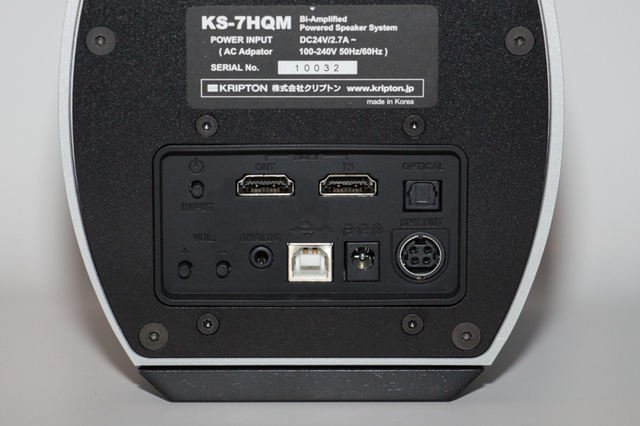 画像11 - クリプトン「KS-7HQM」レビュー：最新デジタル技術搭載の最上位・ハイレゾ対応アクティブスピーカー - Phile-web