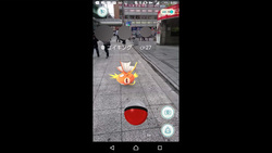 相性抜群 ポケモンgoをエプソンのarスマートグラス モベリオ で遊んでみた 1 4 Phile Web